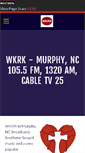 Mobile Screenshot of 1320am.com